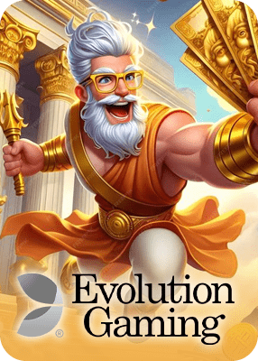 I LOVE U Game